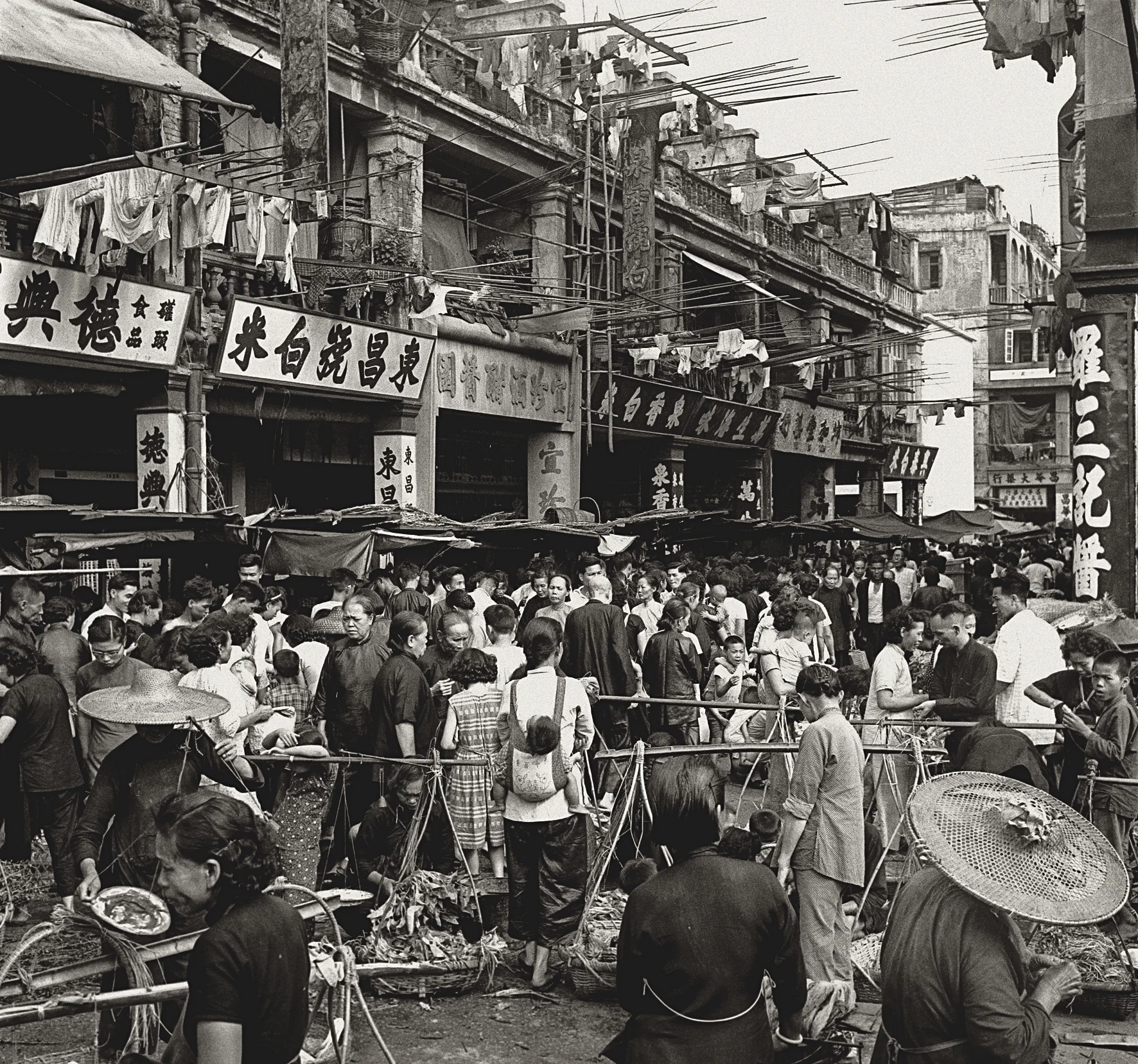 FAN HO PORTRAIT OF HONG KONG 写真集 ファン・ホ Photo-book: Portrait of Hong Kong 念香港人的舊| Fan Ho 何藩